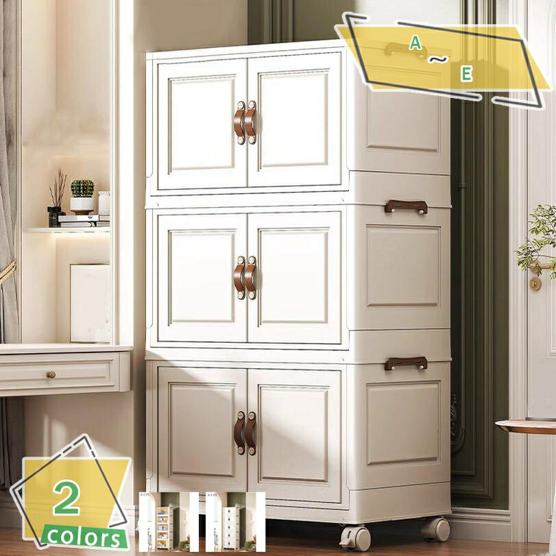 300円OFFクーポン 収納ボックス 収納ケース 折りたたみ フタ付き おしゃれ 収納ボックス プラスチック ..