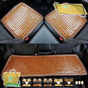 1000円OFFクーポン チェアカバー 接触冷感 シートカバー 涼み 冷たい 椅子クッション 車用 滑り止め 暑さ対策 運転用 事務椅子用 座布団 家庭 クール 蒸れない 通気性 蒸れない 涼しい 取り付け簡単 座椅子カバー 椅子カバー カー用品 RaogtCYU