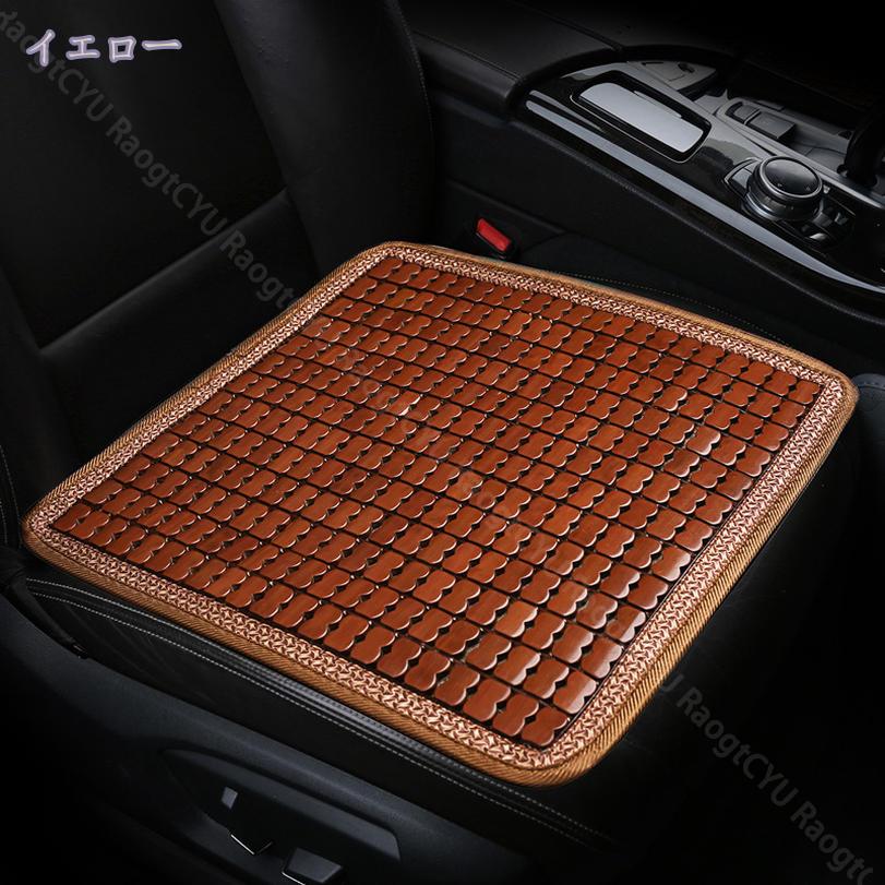 500円OFFクーポン 座布団 竹マット シートクッション 竹 四角 座面のみ チェアパッド 椅子用 チェアクッション 洗える 無地 通气性 テレワーク 在宅 オフィス 心地良い 防塵 汚れ防止 接触冷感 お尻に優しい イス用クッション 柔らかい 厚手 RaogtCYU [2]