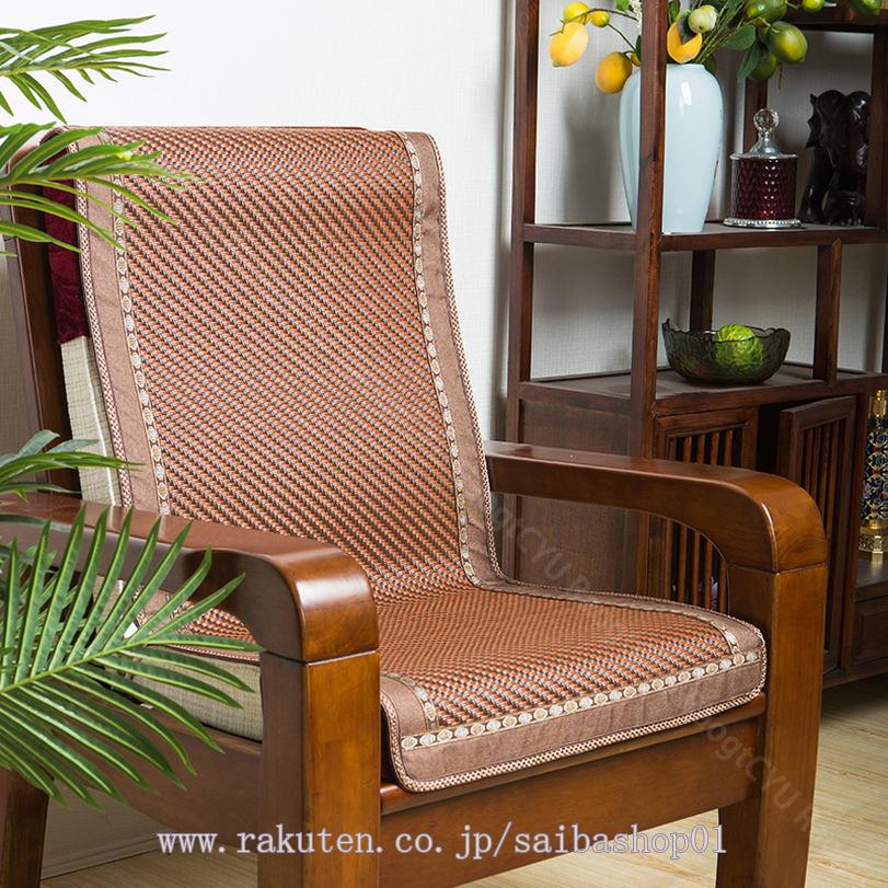 1000円OFFクーポン チェアパッド イスカバー 竹製 爽やか 通気 涼しい 座面クッション 椅子クッション シートクッション おしゃれ かわいい チェアクッション 椅子用 デスクチェア ダイニングチェア 洗える 引っ越し スクエア型 椅子カバー RaogtCYU [2]