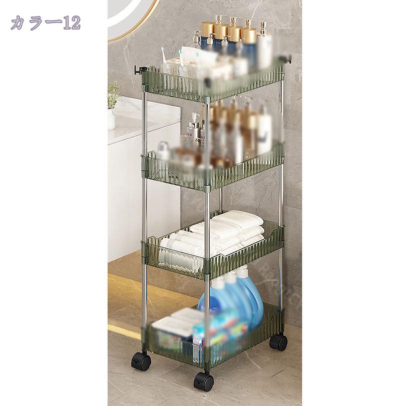 キッチンワゴン 2段 スリム 隙間ワゴン 収納カート すき間収納 収納棚 キャスターワゴン 収納ラック キッチン収納棚 サイドワゴン 隙間 ラック キャスター付き 可動棚 ローリングラック 小物 台所 洗面所 収納ケース RaogtCYU [2]