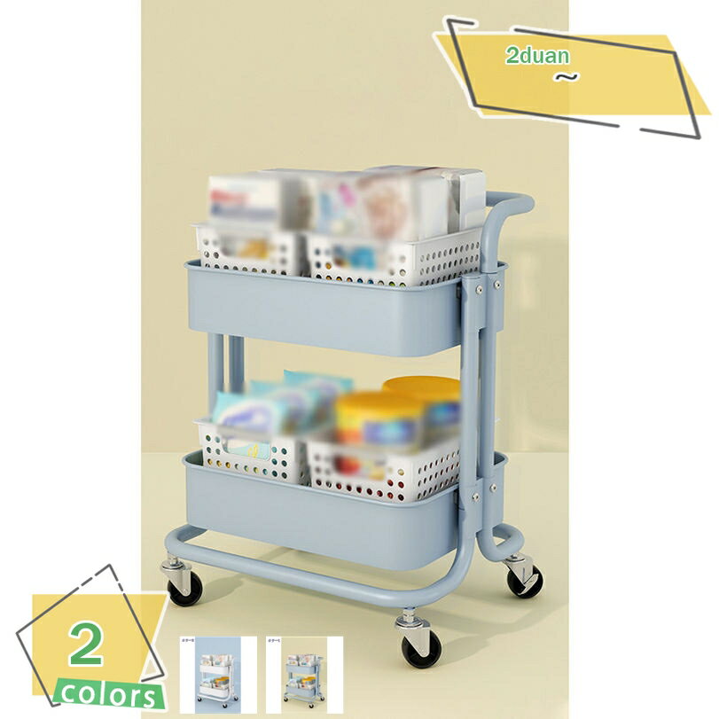 1000円OFFクーポン キッチンワゴン スリム 隙間収納 収納ワゴン 収納ラック キャスター付き 収納カート ローリングラック おしゃれ 調味料 食品 ペットボトル 小物 台所 洗面所 冷蔵庫横 調味料ラック 分類 整理 空間活用 子供部屋 寝室 洗面所 RaogtCYU