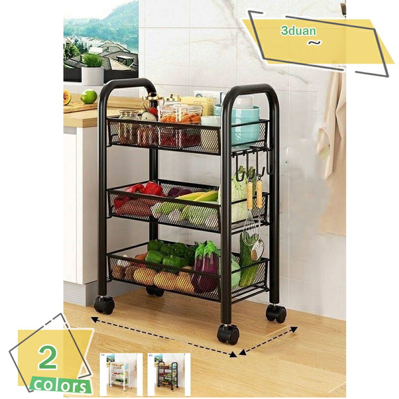 500円OFFクーポン 3段 キッチンワゴン キッチンラック 収納ワゴン 隙間ワゴン 収納棚 収納ラック キッ..