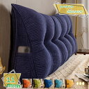 500円OFFクーポン 三角クッション ベッド 背もたれ クッション かわいい ウェッジ枕 読書枕 背もたれクッション ロング 洗える もちもち リーディングピ...