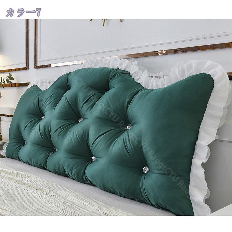 500円OFFクーポン マルチクッション 大きめ ベッドクッション 長方形 フロアクッション ソファークッション ベッド 背もたれ うつ伏せ 枕 まくら ふわふわ 柔らかい 大きい インテリア スマホ 床置き おしゃれ 無地 洗える 洗濯可 RaogtCYU