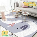 760円OFFクーポン ラグ カーペット 幾何学柄 エスニック ラグマット 滑り止め 洗える 折り畳み可能 床暖房対応 インテリア 雑貨 長方形 北欧風 防ダニ マット ホットカーペット おしゃれ リビング 防音マット 春夏秋冬 モダン RaogtCYU