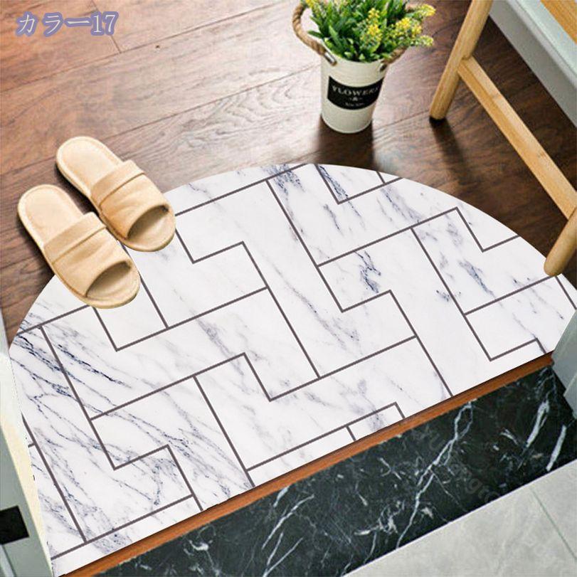 760円OFFクーポン 玄関マット 屋外 屋内 おしゃれ ドアマット 洗える お手入れ簡単 滑り止め 泥落とし 防音 抗菌 防臭 掃除易い 防ダニ ふわふわ 柔らかい 衛生 ソフト 足触り ナチュラル 軽量 かわいい キッチンマット バスマット RaogtCYU