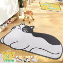 玄関マット エントランスマット 屋外 屋内 洗える 猫柄 おしゃれ ウェルカム 泥落とし PVC 速乾 薄型 泥除け 家庭用 オフィス お店 ドアマット 勝手口...
