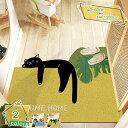玄関マット 可愛い 猫柄 ドアマット 動物柄 エレガント 泥落とし フロアマット エントランスマット 速乾 防カビ 抗菌 吸水性 滑り止め 防塵 泥除け カット...