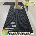 460円OFFクーポン 玄関マット ロング 廊下マット フロアマット 泥落としマット キッチンマット 業務用 家庭用 カット可能 滑り止め 吸水 洗える 泥落とし 軽量 キッチン 台所 玄関 屋外 室内 ドアマット 屋内エントランスマット RaogtCYU