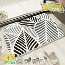 500円OFFクーポン バスマット 玄関マット ドアマット 足ふきマット お風呂マット ソフトタッチ 厚い おしゃれ 吸水 速乾 サラサラ 滑り止め付き 防音 ...