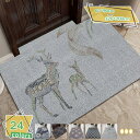 1600円OFFクーポン 玄関マット 泥落とし 屋外 屋内 洗える WELCOME ウェルカムマット ペルシャ風 室外 室内 家庭用 吸水 速乾 快適 泥落としマットカフェ 店舗用 エントランスマット 滑り止め 耐磨耗性 泥落とし 玄関 出入り口 屋外室内兼用 RaogtCYU