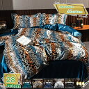 1000円OFFクーポン 布団カバー 無地 夏 かけ布団カバー つるつる ツルツル 光沢 おしゃれ 冷感 掛け布団カバー ふとんかばー シーツ 通気 吸湿 洋式・和式兼用 寝具カバー 寝癖軽減 静電気防止 丸洗い ツルツル 布団カバー 掛け布団カバー RaogtCYU