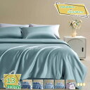 1000円OFFクーポン 掛け布団カバーセット サテン 光沢 艶感 北欧 ヒモ付き 肌に優しい ベッドカバーセット 北欧 シングル 可愛い 活性染色工芸 四季適用 速乾 おしゃれ ソフト 柔らかい 清潔感 ベッドカバー 掛布団カバー 寝具カバーセット RaogtCYU