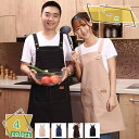 760円OFFクーポン エプロン 前掛け カフェエプロン レディース 女性 胸当てエプロン シンプル おしゃれ 無地 フロントポケット 長さ調整 可能 後ろリボン タグ キッチン雑貨 かわいい キッチン仕事 家事 ガーデニング 掃除 婦人用 RaogtCYU