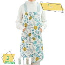 460円OFFクーポン エプロン 女性用 おしゃれ 肩かけ かわいい 大人 エプロン h型 花柄 コットンエプロン レディース オシャレ プレゼント カフェエプロン お手伝い 新婚 料理 調理 キッチン ガーデニング 家庭用 エプロン おしゃれ 北欧 RaogtCYU