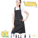 460円OFFクーポン エプロン 女性用 カフェ風エプロン レディース キッチンエプロン 着脱簡単 ポケット付き 首掛け 調節可能 ストライプ 通気 汚れにくい シンプル かわいい おしゃれ 料理 男女兼用 家庭用 カフェ用 保育士用 業務用 作業用 RaogtCYU