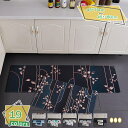 キッチンマット 拭ける PVC 抗菌 防臭 厚手5mm 120cm150cm180cm PVCキッチンマット 厚手 クッションフロア 幾何学タイル 5mm厚 マット キッチン 負担 軽減 水拭き 北欧 台所 PVC はっ水 撥水 おしゃれ モダン RaogtCYU