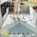 777円OFFクーポン 拭ける キッチンマット ロング フリーカット 薄型 キッチンシート 台所 キッチン 床面 傷防止 防水 撥水 保護シート 滑り止め ズレにくい 賃貸 床保護 お手入れ簡単 PVC ビニール キッチン用品 オールシーズン 北欧 おしゃれ RaogtCYU