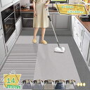 777円OFFクーポン 拭ける キッチンマット 幾何学 滑り止め 拭ける おしゃれ 大きいサイズ 撥水 防水 はっ水 キッチン マット 台所マット フロアマット 撥水マット pvcマット ふける キッチンラグ 拭けるキッチンマット クッション 寒さ対策 RaogtCYU