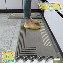 460円OFFクーポン キッチンマット 北欧風 吸水 すべり止め 台所マット モダン 幾何学柄 かわいい ロングマット 洗える ドアマット 防ダニ 抗菌防臭 ずれない お手入れ簡単 床保護マット 玄関/廊下/ベランダ/ベッドサイド RaogtCYU