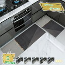 760円OFFクーポン キッチンマット 台所マット 洗える 吸水 速乾 滑り止め 足ふきマット 玄関マット ずれない 滑り止め加工 台所マット 収納に便利 お手...