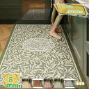300円OFFクーポン 台所マット 拭ける キッチンマット おしゃれ 北欧 洗える 防音 滑り止め付 はっ水 汚れ防止 抗菌 防臭 防ダニ 耐摩耗性 防水 柔らかい 触さよい 踏み心地良い 薄手 玄関マット ラグマット 長方形 屋内 室内 オールシーズン RaogtCYU