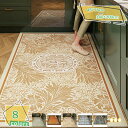 キッチンマット 花柄 床暖房 抗菌 すべり止め 拭ける 洗える おしゃれ 大判 北欧 防音 キッチン マット クッション 防水 撥水 疲れにくい 厚手 台所マッ...