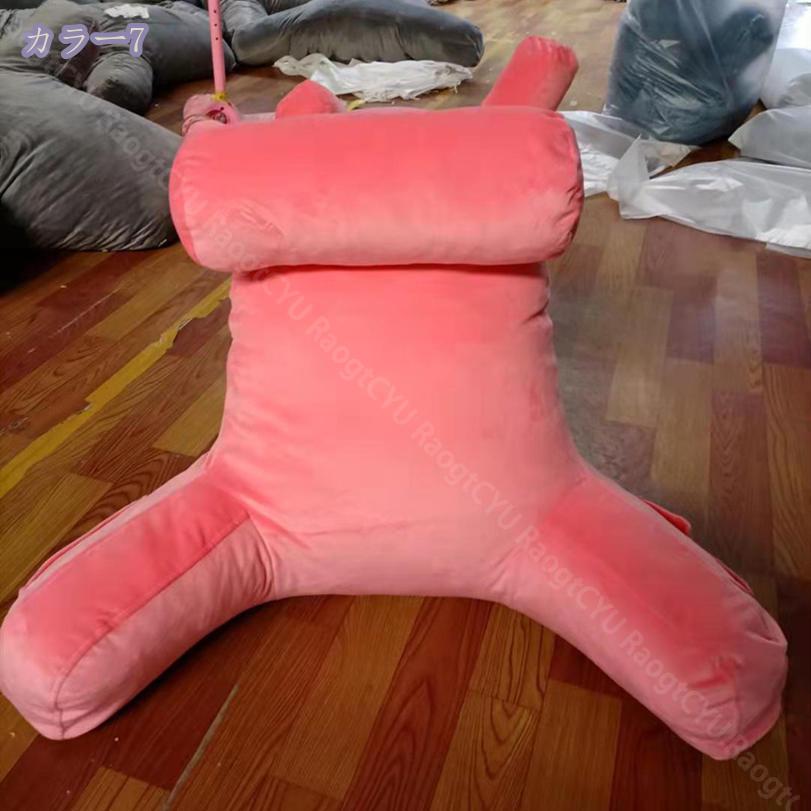 1000��OFF�����ݥ� �ؤ⤿�� ���å���� �٥å� ���ѥ��å���� ���ե��� �礭�� �٥å�����ȿȯ�ɽ��ѥ��å���� �̲��� �ɽ� ���� �٥å��� ���å������å���� ���� �ƥ�� �礭�������� ����ƥꥢ �٥å��� ¿��ǽ ����꡼�ޥ� RaogtCYU