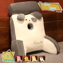 クッション 背もたれ 大きい ベッド用 ソファクッション シングルベッド 抱き枕 フロアクッション 洗える 三角クッション ウェッジまくら 座椅子 背もたれクッ...