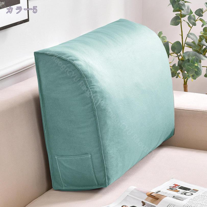 1000円OFFクーポン 背もたれクッション 三角 クッション 一人暮らし ソファークッション ベッド 背もたれ 枕 まくら ギフト 三角枕 腰枕 背もたれ 傾斜枕 足まくら 横向き寝 テレビ枕 快眠サポート 読書用 妊婦 お年寄り 老人用 RaogtCYU