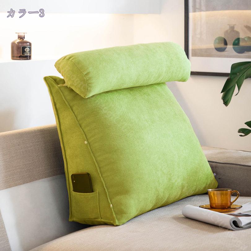 1000円OFFクーポン テレビ枕 ゴロ寝 クッション 洗える サポートクッション 背当て 枕 背もたれ ごろ寝クッション ふかふか 三角 まくら ベッド リビング 北欧 おしゃれ かわいい プレゼント チェアクッション 背もたれ クッション 三角 大きい RaogtCYU