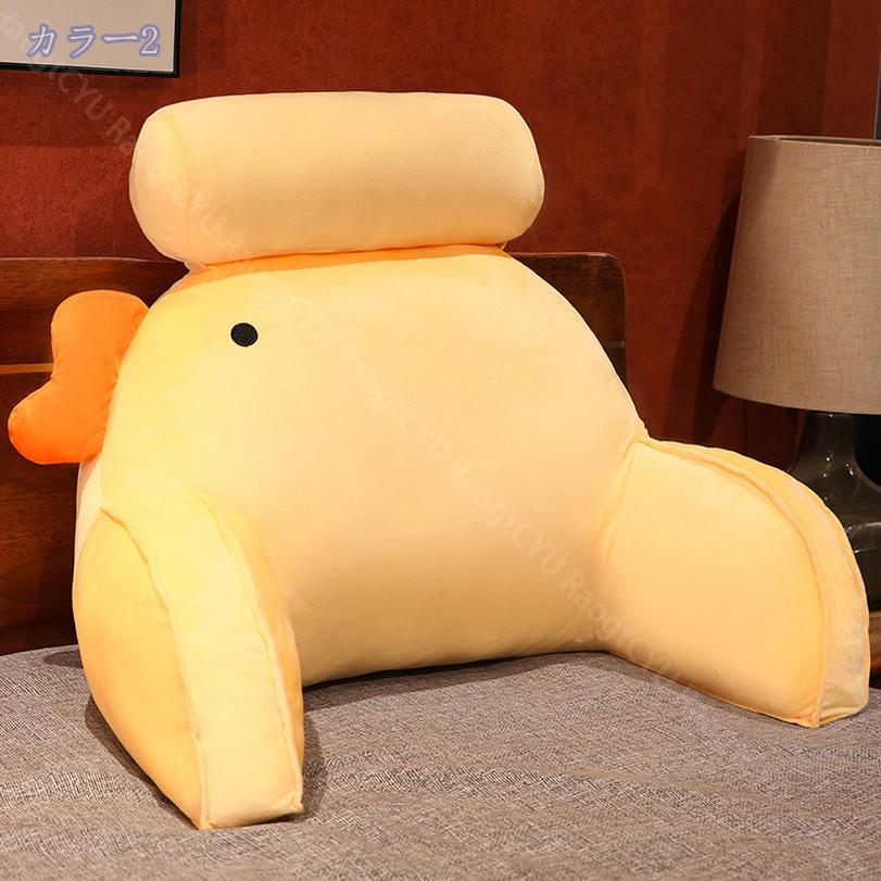 300円OFFクーポン 可愛い 背もたれ クッション 三角 多機能 クッション 背もたれ 読書 椅子 腰 首 背中クッション ベッド 背もたれ ベッド クッション 自立 かわいい 大きい 腰枕 テレビまくら おしゃれなデザイン 三角クッション プレゼント RaogtCYU