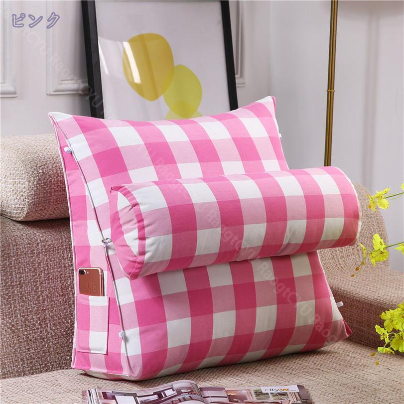 300円OFFクーポン 背もたれ ソファークッション ベッド ベッドクッション ヘッドボード 背もたれクッション PPコットン ソファクッション 柔軟性 リラックス クリスマス プレゼント用 テレビ枕 ウェッジクッション ゴロ寝 読書枕 疲れない RaogtCYU [2]