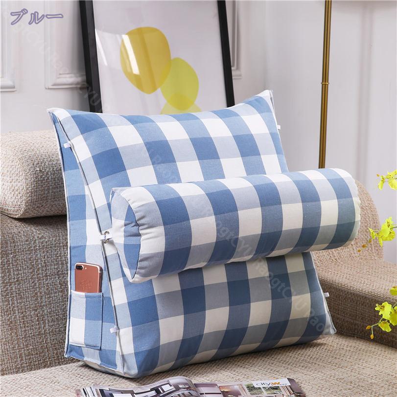 300円OFFクーポン 背もたれ ソファークッション ベッド ベッドクッション ヘッドボード 背もたれクッション PPコットン ソファクッション 柔軟性 リラックス クリスマス プレゼント用 テレビ枕 ウェッジクッション ゴロ寝 読書枕 疲れない RaogtCYU [3]
