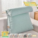 500円OFFクーポン 背もたれ クッション ベッド 背もたれクッション おしゃれ 三角 三角クッション ソファー ベッドの上 背もたれ ベッド用 一人暮らし ...