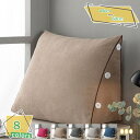 777円OFFクーポン マルチクッション 大きい 三角クッション 三角 フロアクッション ソファークッション ベッド 背もたれ うつ伏せ 枕 まくら ふわふわ ...