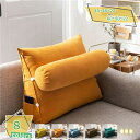 500円OFFクーポン 三角クッション ウェッジ枕 背もたれ 位置サポート ベッド ポケット付き クッション 読書枕 ヘッド クッション 背もたれ ソファクッシ...