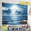 300円OFFクーポン おしゃれ 壁掛け タペストリー 海の夜景 月 海洋 熱帯の木 プリント ファブリック装飾用品 北欧 アートプリント 壁掛け布 自然の風景 ウォールアート 布ポスター 多機能装飾用品 模様替え 部屋 家庭飾り ビーチタオル お店 雑貨 RaogtCYU