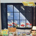760円OFFクーポン 窓外風景 タペストリー 壁掛け 自然の風景 おしゃれインテリア ウォールアート 多機能ホーム装飾 落ち葉で覆われた経路 ナチュラル 布ポ...