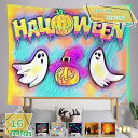 300円OFFクーポン 背景布 ハロウィン happy halloween 写真の背景 ハロウィンパーティー 血まみれの手 コウモリ かぼちゃ 幽霊 タペストリー 壁飾り 背景幕 写真背景 人物撮影 撮影用 写真ブース撮影 背景ポスター 記念写真 万聖節 RaogtCYU