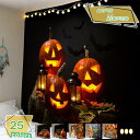 タペストリー 壁掛け 壁飾り ハロウィンパーティー飾り かぼちゃ 満月 魔女 幽霊 お化け屋敷飾り オシャレ 背景 多機能 布ポスター インテリア 雰囲気転換 ハロウィン道具 室内 屋外 店舗飾り 喫茶店 学園祭飾り RaogtCYU