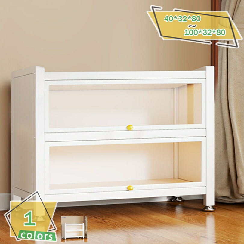 777円OFFクーポン 棚 扉付き 本棚 大容量 ブックシェルフ 収納棚 扉付き 漫画 整理棚 きんぞくカラーボ..