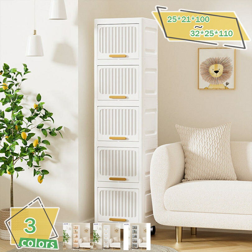 1000OFFݥ ּǼ  ʥڡʪǼ 2 3 4 5 ॹȥå Ф  21cm Ǽ ...