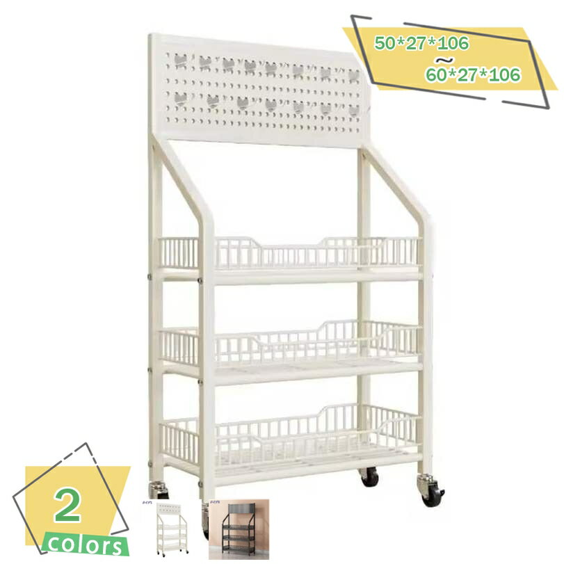 1000円OFFクーポン 収納ラック オープンラック オープンシェルフ 可動式 多機能 軽量 収納棚 スペース..