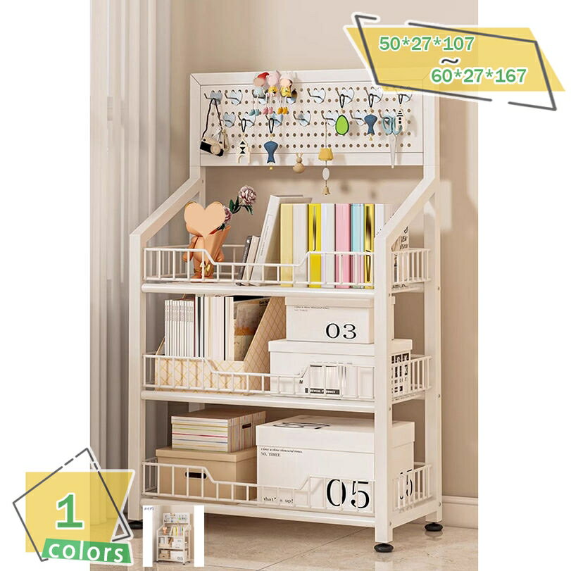 777円OFFクーポン 収納ラック オープンラック オープンシェルフ 可動式 多機能 軽量 収納棚 スペース節..