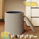 1000円OFFクーポン レッサーチェア 化粧椅子イス ドレッサーチェア収納 おしゃれ かわいい イス鏡台用 丸いドレッシングスツール 北欧のベルベットのスツー...