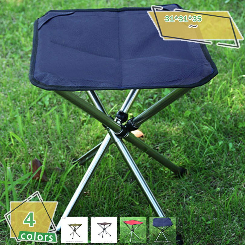 1000円OFFクーポン 折りたたみ椅子 コンパクト 軽量 アウトドア 折りたたみチェア キャンプ椅子 キャンプチェア 耐荷重100kg 携帯便利 アルミ合金 耐久 持ち運び 折り畳み椅子 コンパクトチェア 簡易椅子 ローチェア ミニサイズ 軽量 RaogtCYU