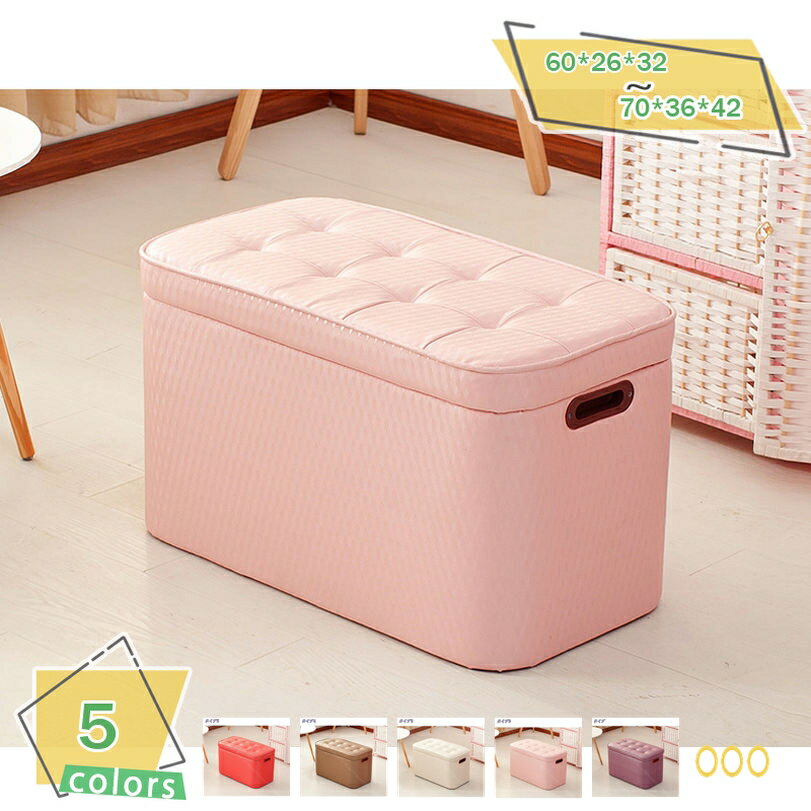 1000円OFFクーポン スツール 収納 収納スツール おしゃれ 収納スツール 収納ボックス おしゃれ 天然木 ..