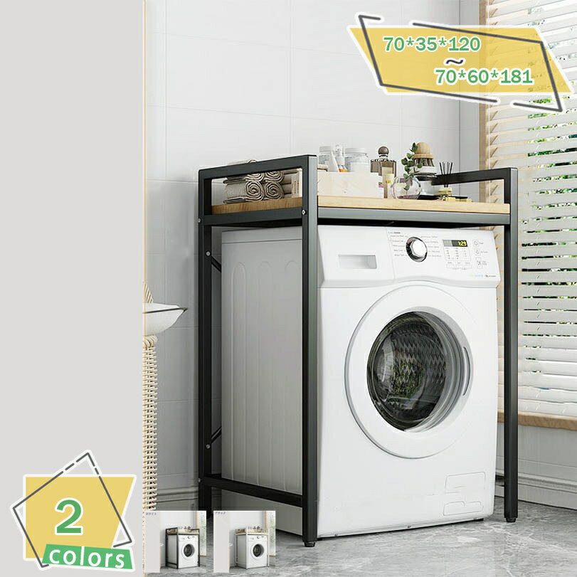 2000円OFFクーポンラックキッ...